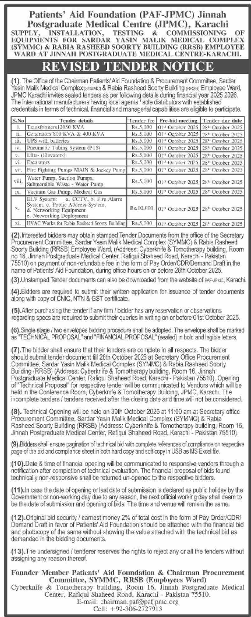 Postgraduate Medical Centre Karachi Tender Notice
